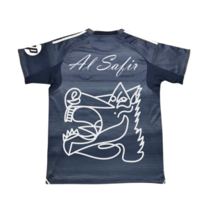Madrid x Al-Safir camiseta