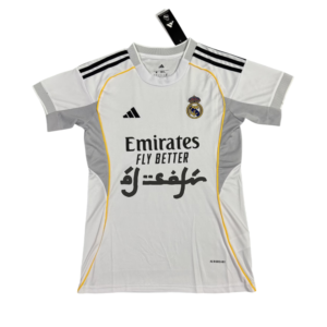 Madrid x Al-Safir camiseta
