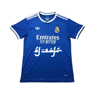 Madrid x Al-Safir camiseta